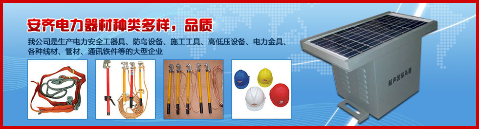 快盈v3